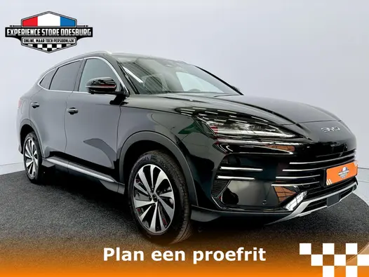 BYD SEAL U PHEV DM-I Boost – De perfecte mix van ruimte en efficiëntie!