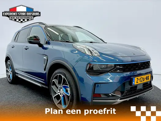 Lynk en Co 01 1.5 MY23 - Moderne hybride SUV met comfort en karakter