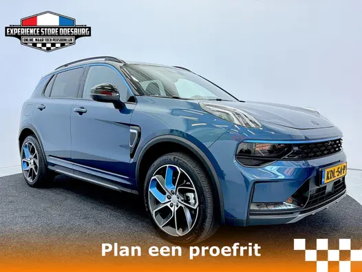 Lynk en Co 01 1.5 MY23 - Bijna nieuw, maar dan zonder de nieuwprijs!