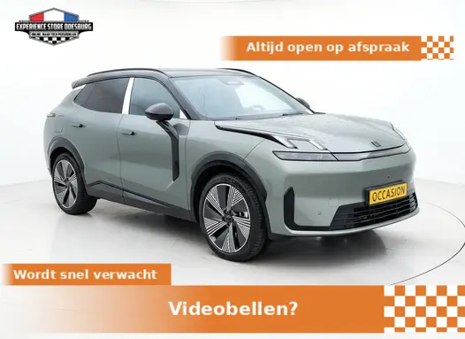 Lynk en Co 8 1.5 TD PHEV - Luxe van een hoger niveau